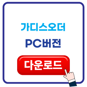 제목을 입력해주세요. (41)